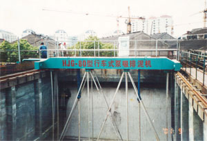 SHB型行車(chē)式泵吸排泥機(jī)